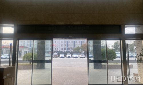 三明某教育机构响应式网站建设案例