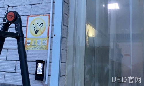 三明某企业海康威视门禁部署