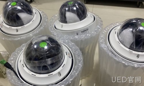 三明某企业第三方监控平台接入