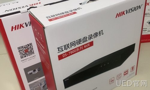 三明某企业海康威视监控系统