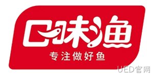 口味渔食品
