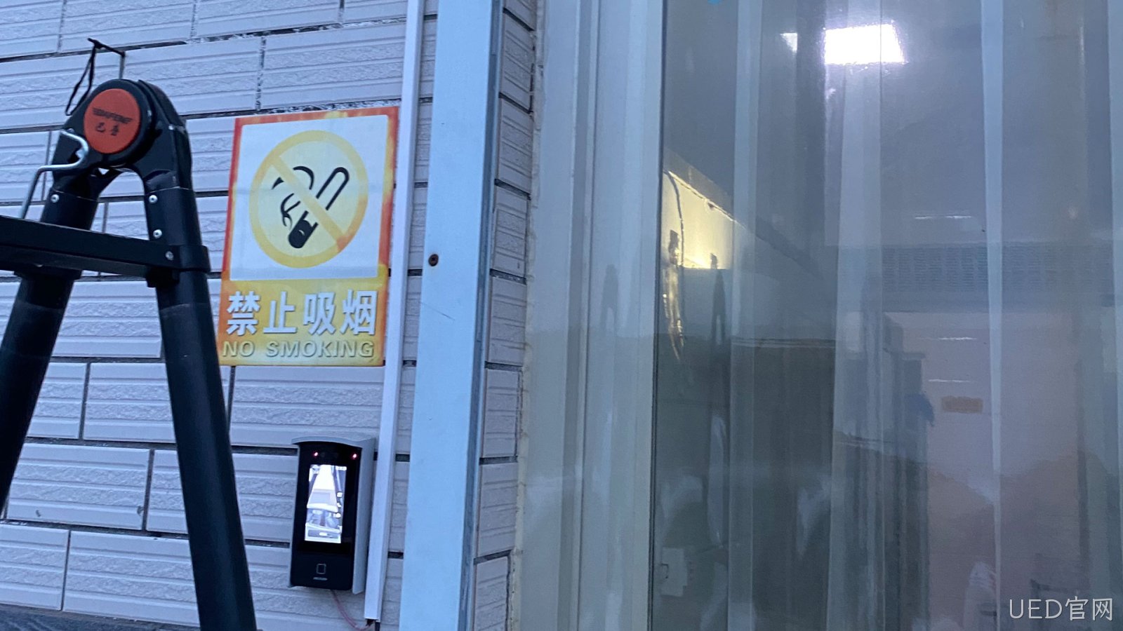 三明某企业海康威视门禁部署